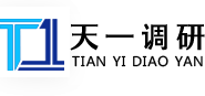江西天一导航市场研究有限公司