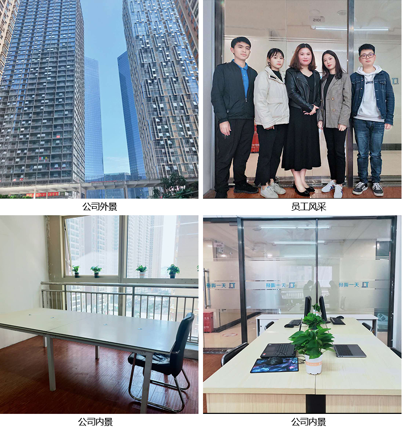 江西天一导航市场研究有限公司